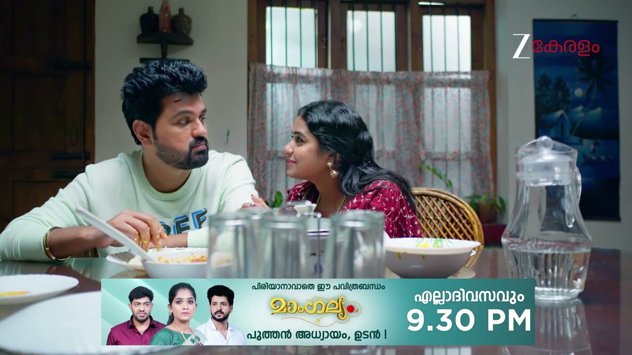 Snehapoorvam Shyama | Ep - 434 | Webisode | Jan 21 2026 | Zee Keralam