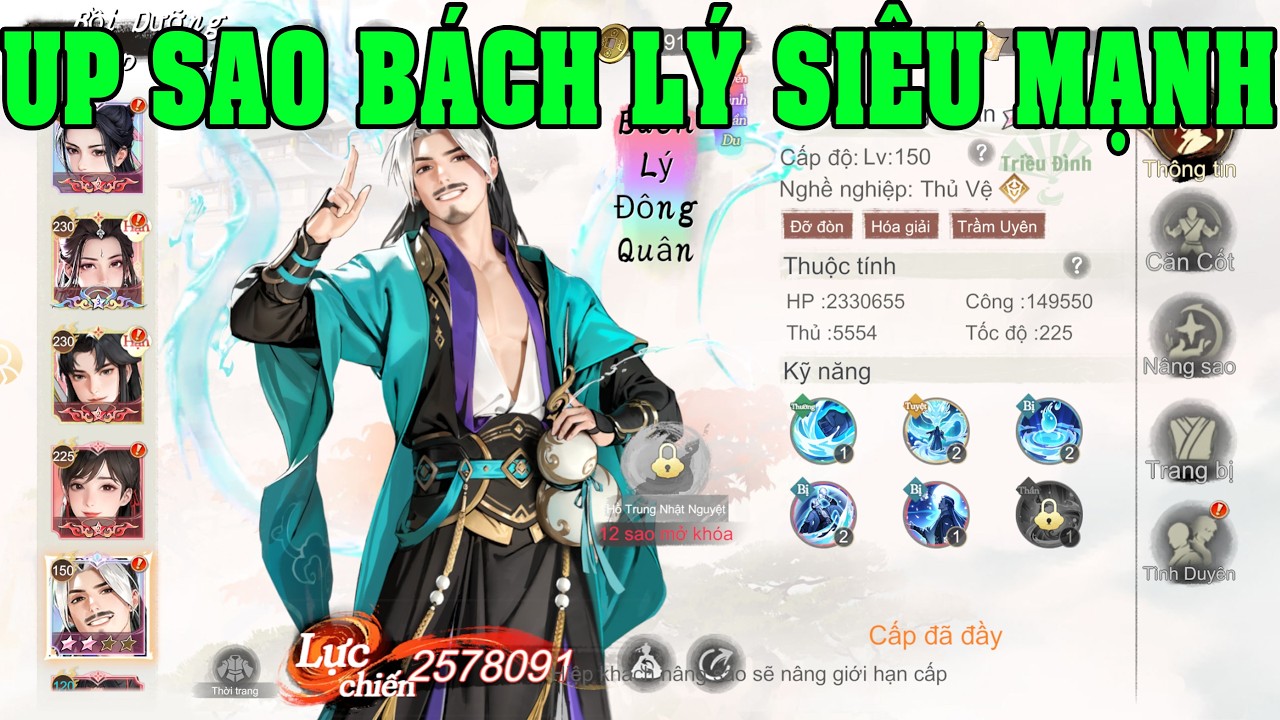 Thiếu Niên Ca Hành: Khởi Động Nâng Sao Tướng Thần Mới Bách Lý Đông Quân Test Sức Mạnh Thực Chiến