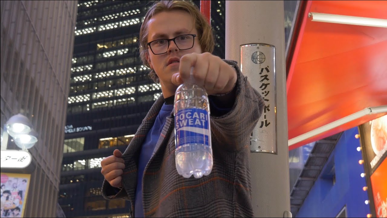 iDOL BUNNA - POCARi SWEAT (Video von @snzl_in_benz) (prod. by @capcort) [Offizielles Musikvideo]
