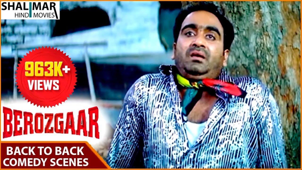 Berozgaar Hyderabadi Movie || Chitram Basha Back To Back Comedy Scenes || Aziz Naser,Akbar Bin Tabar