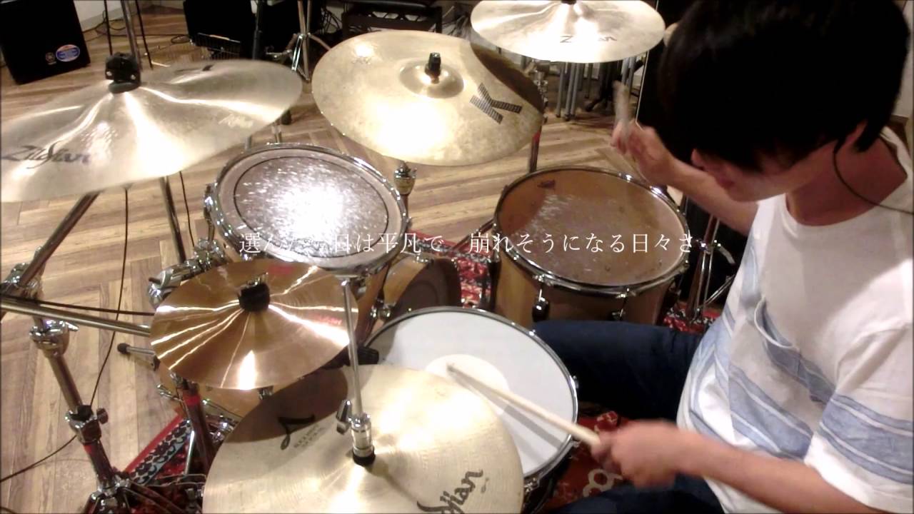 サマータイムレコード　叩いてみた【ドラム】