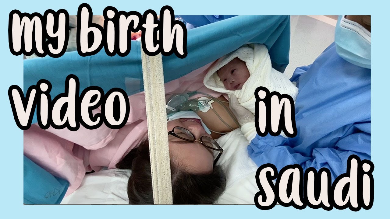 My birth video ❤️