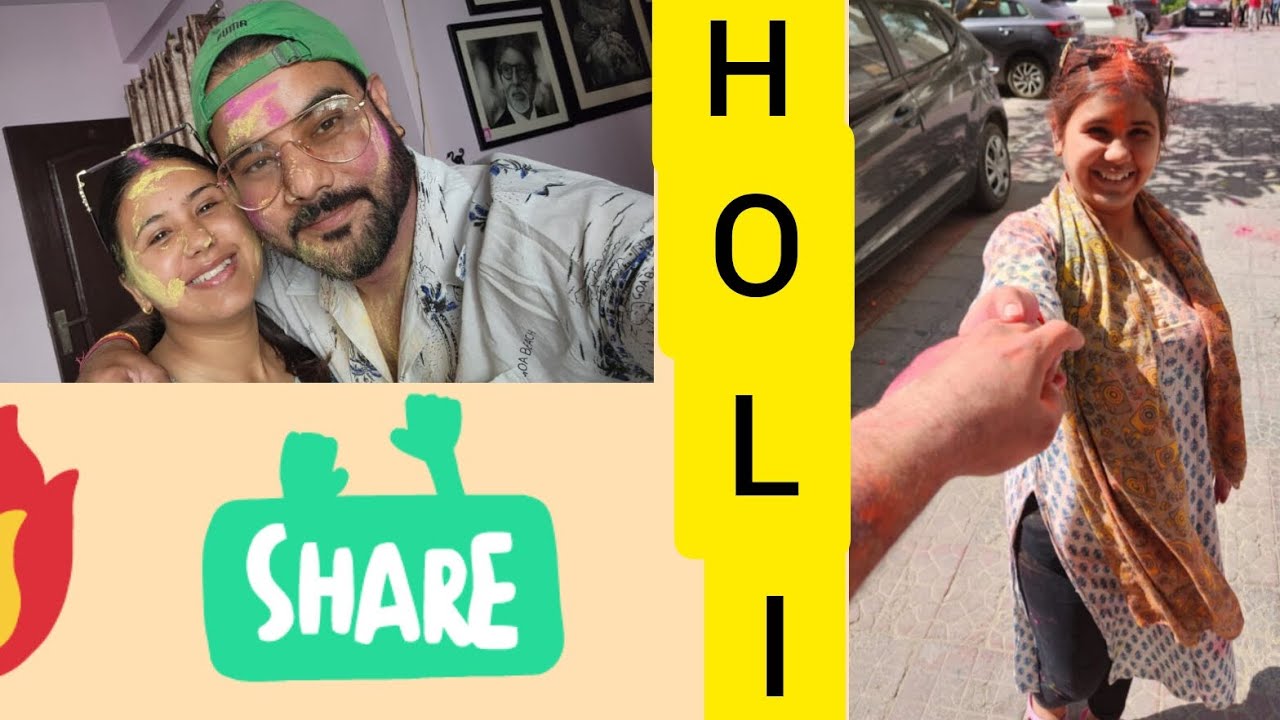Our first Holi 🫟#couple #enjoy #love #like #comment #fun #husbandwife #family ##holi #funny #vlog 