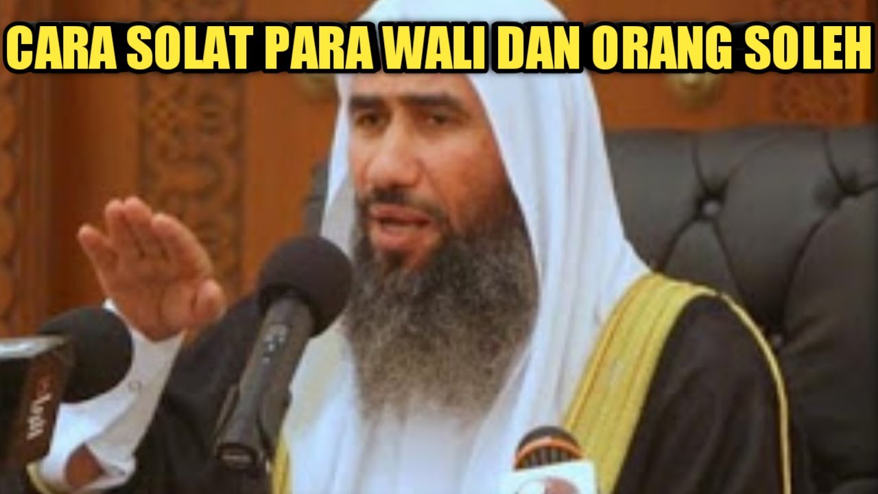 Beginilah Sholat Para Wali dan Orang Soleh -Syaikh Wahid aAbdussalam Bali (Eng Sub)