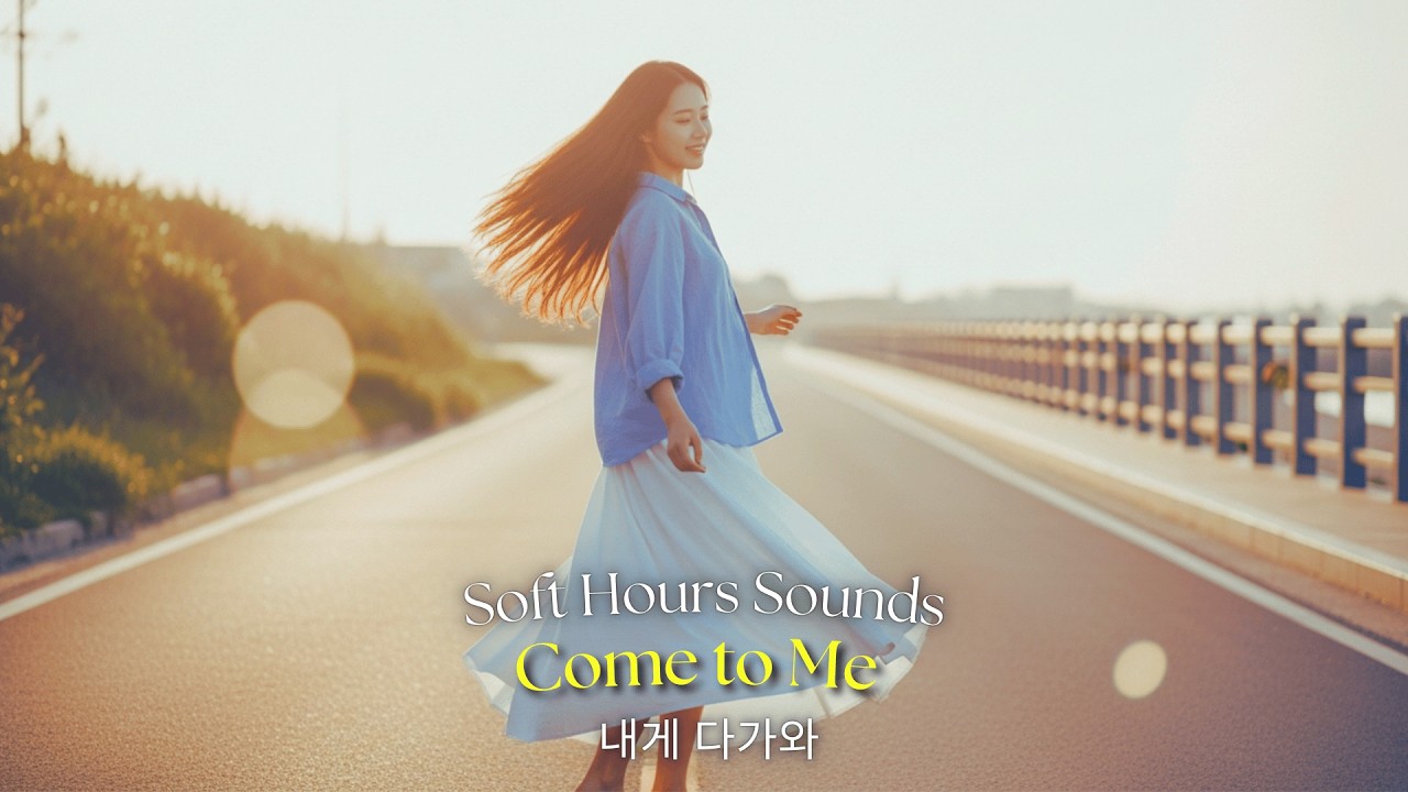 🌿 청량하고 신나는 팝, R&B, 힙합 🎧 24시간 실시간 스트리밍 중 🎶 Gaming & Streamer Background Music