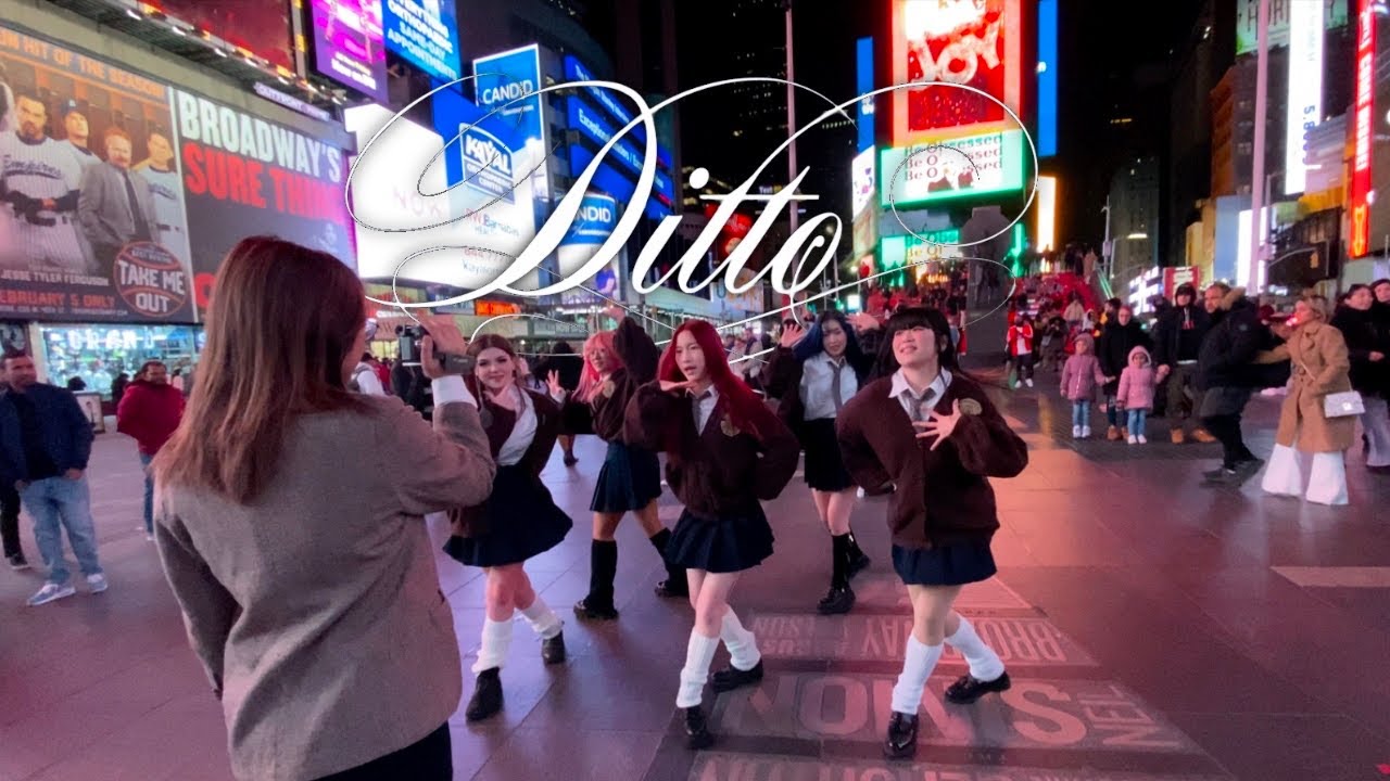 [KPOP IN PUBLIC NYC] NewJeans 뉴진스 - Ditto Dance Cover