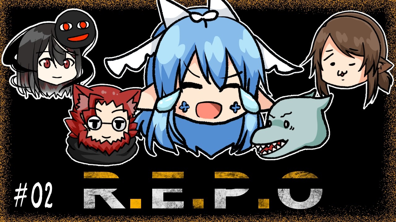 【R E P O 】俺が見えないのか～