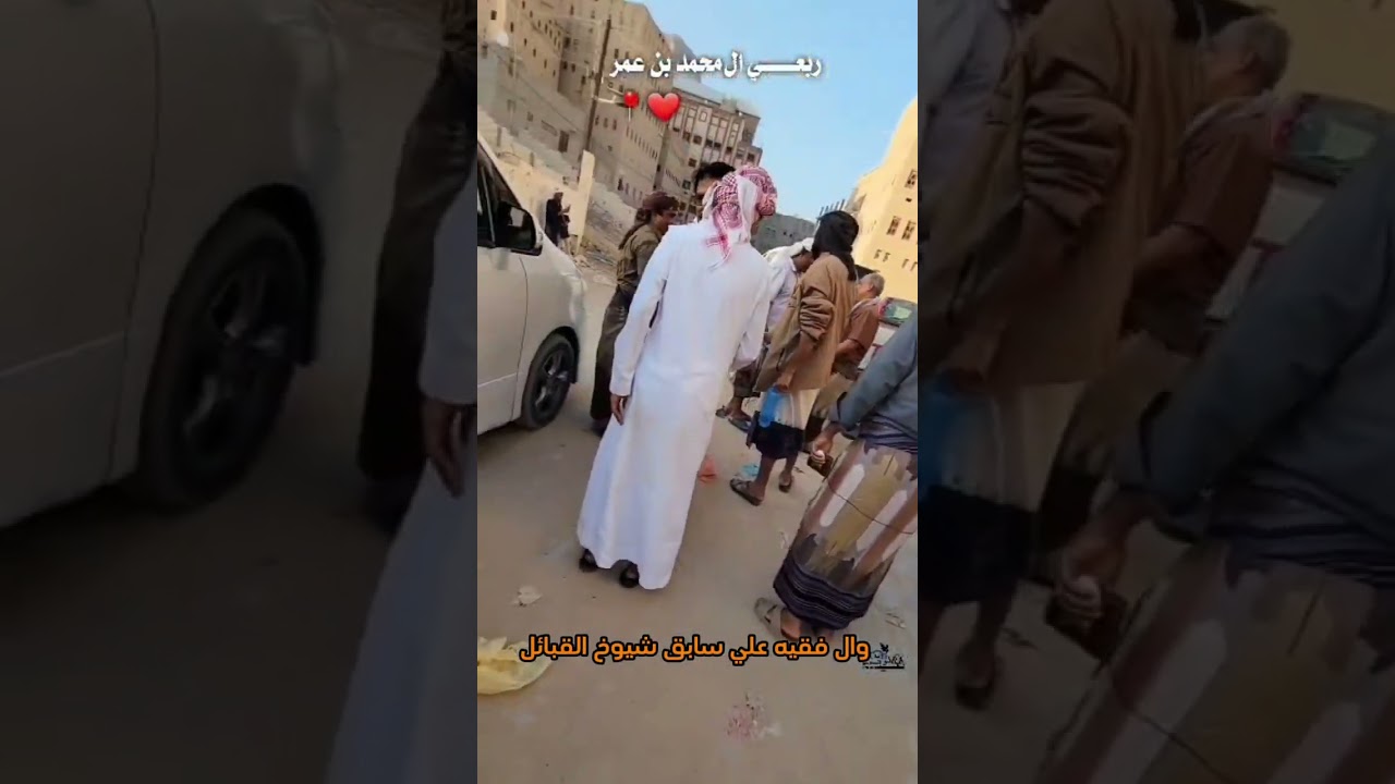 شيلة ال فقيه علي سابق شيوخ القبائل - مهداة للعريس عيسى عمر باياسين أداء عبدالله بن حميد