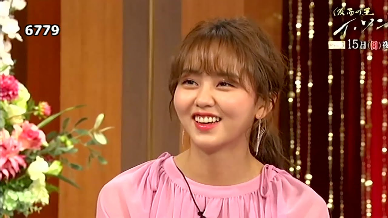 ★・11・韓国ドラマ　仮面の王 イ・ソン・ ①　（主演俳優来日）　ユ・スンホ　キム・ソヒョン　キム・ミョンス　한국드라마
