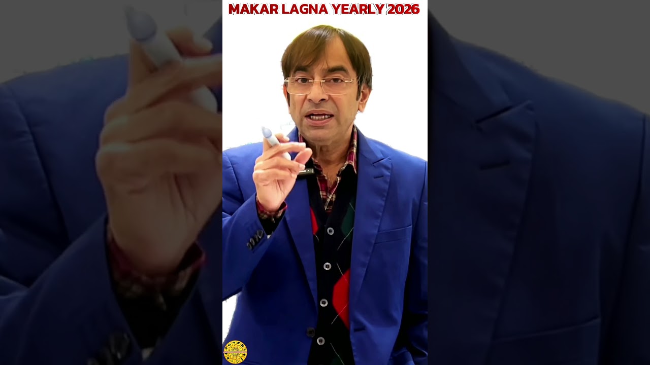 CAPRICORN/MAKAR Lagna 2026 Forecast: A Year of RESPONSIBILITY and SUCCESS? 