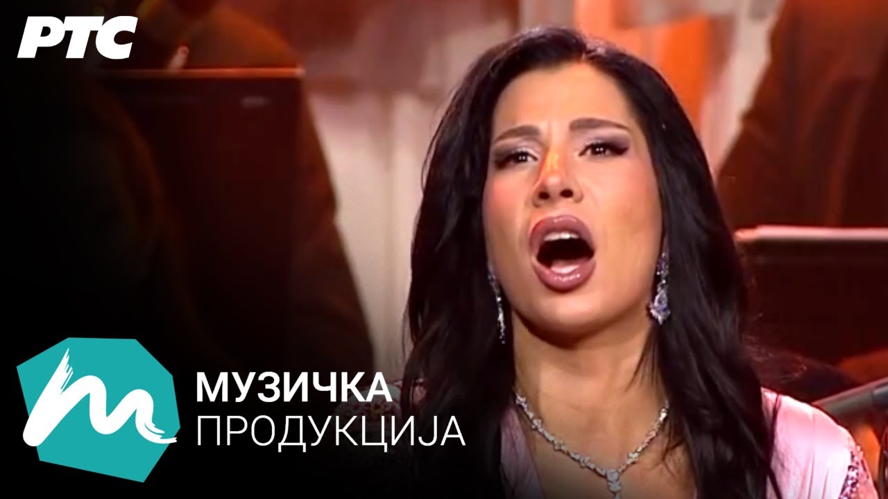 Kálmán: Heia in den Bergen / Sofija Petrović / Srboljub Dinić / Simfonijski orkestar i Hor RTS