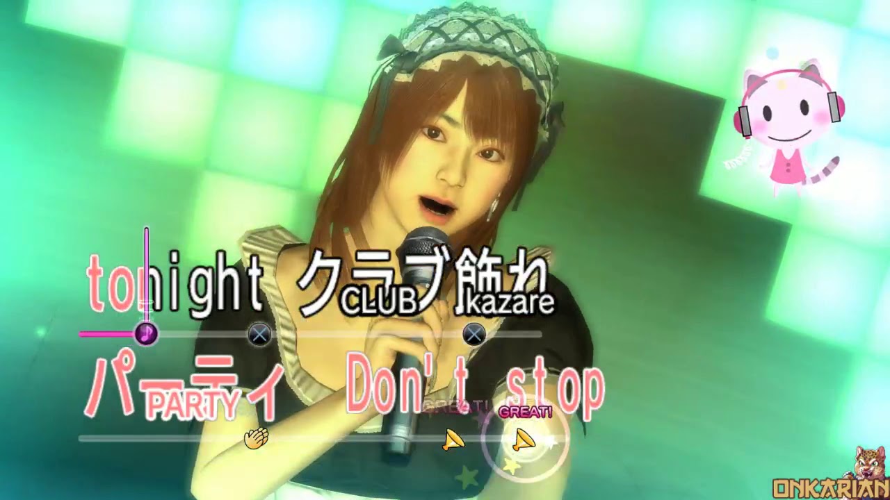 Yakuza 4 - Saturday Night ✭ Lover [1000pts] (Remaster)