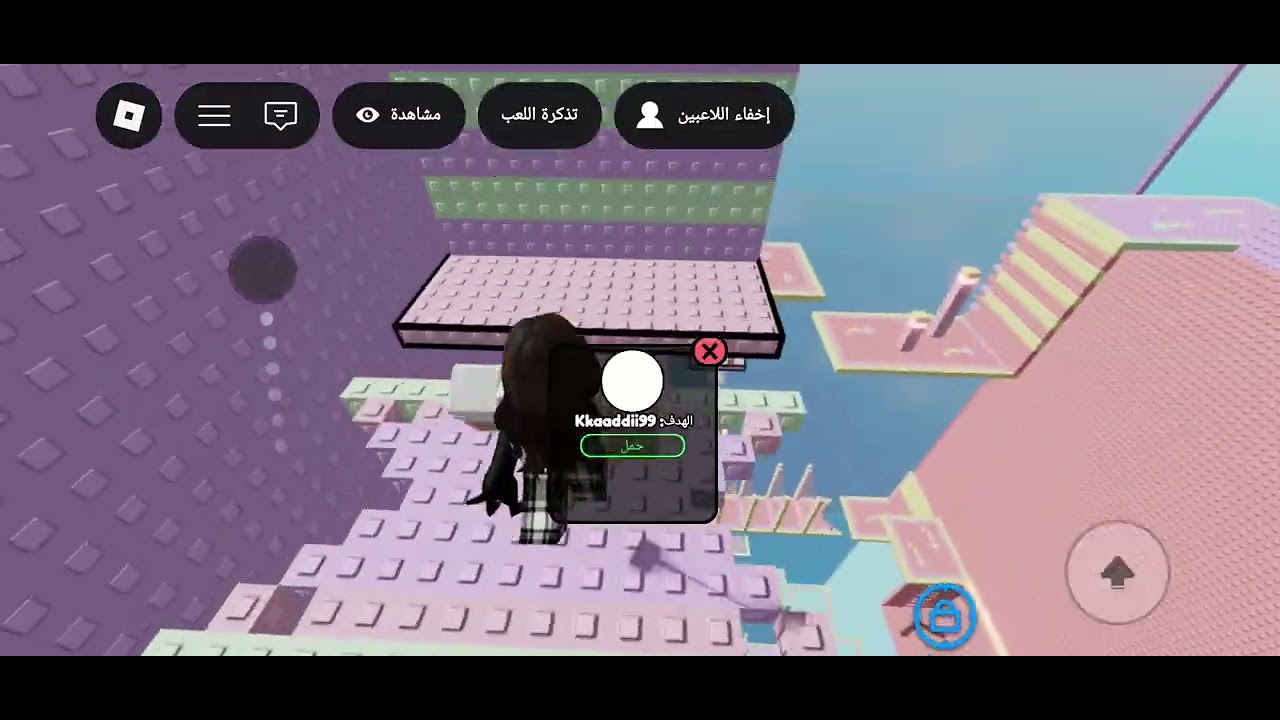 الجزء الاول 