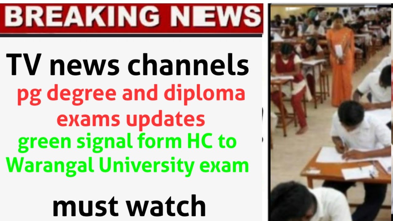 pg, degree diploma exams update 2020