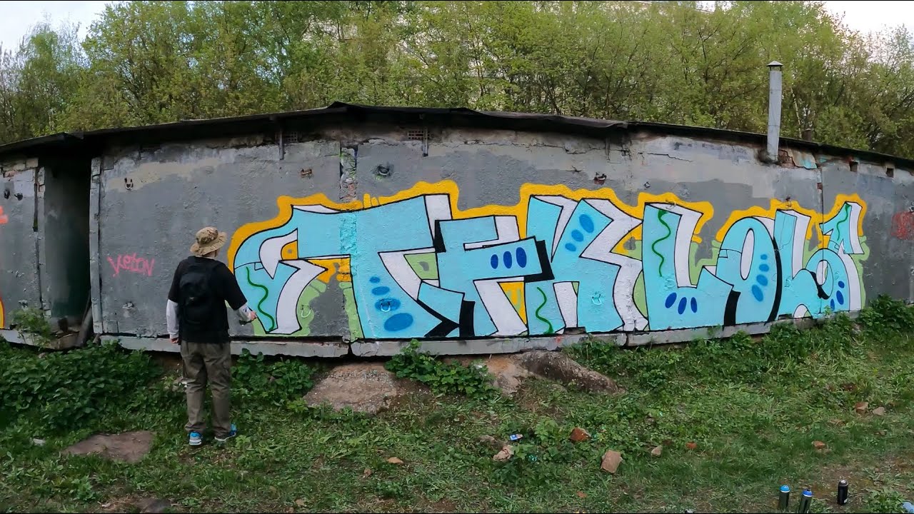 Moscow trainlines pt.1