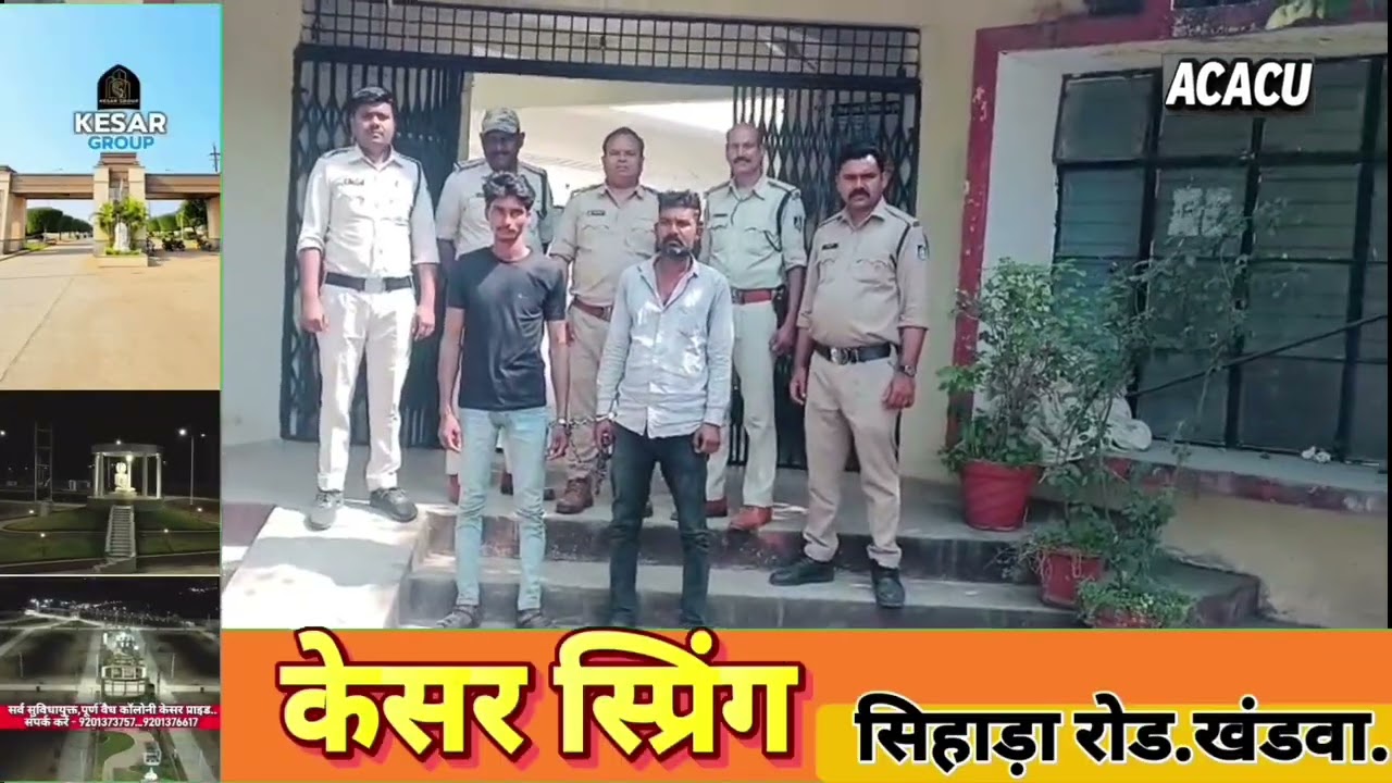 खंडवा : खुद चोरी करके पुलिस को बताता रहा सब यहां हुई है चोरी.आया नजर में. लाखों रुपए का माल बरामद 