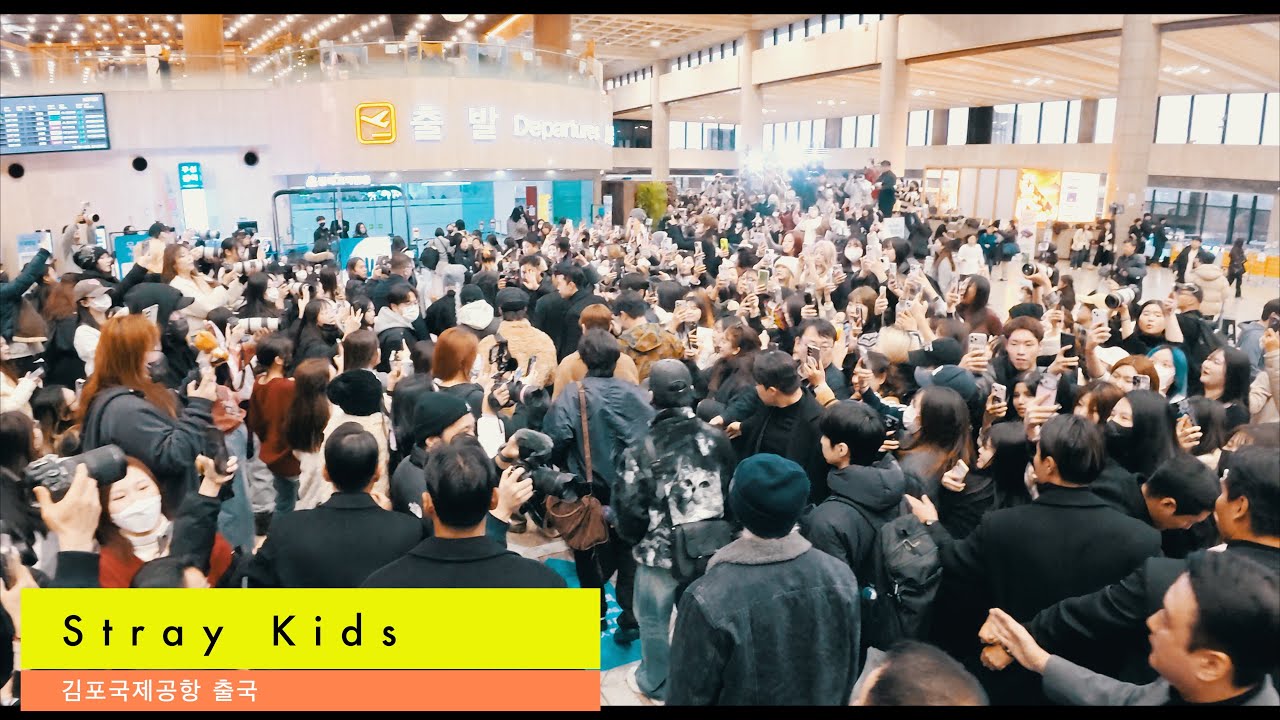 Stray Kids (스트레이키즈) вылет из аэропорта Кимпхо