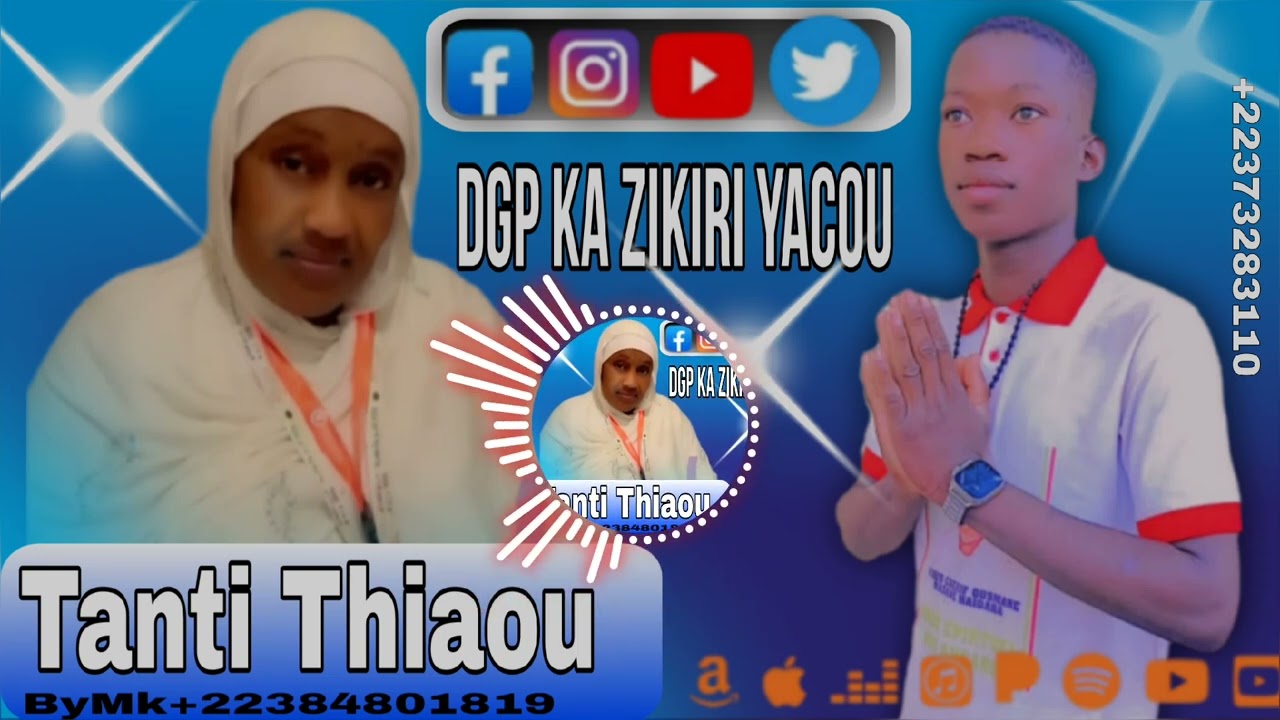 16 juin 2025
