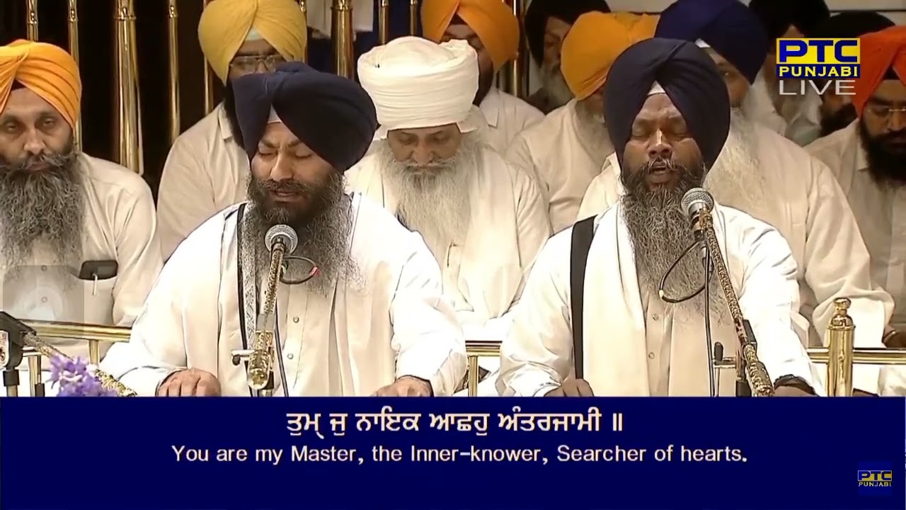 Tohi Mohi Mohi Tohi Antar Kaisa