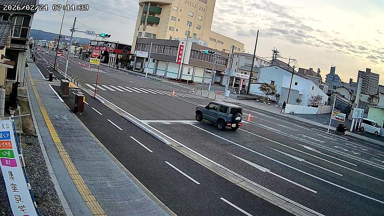佐賀県佐賀市神野ライブカメラ Saga Kono LIve camera.world.cam