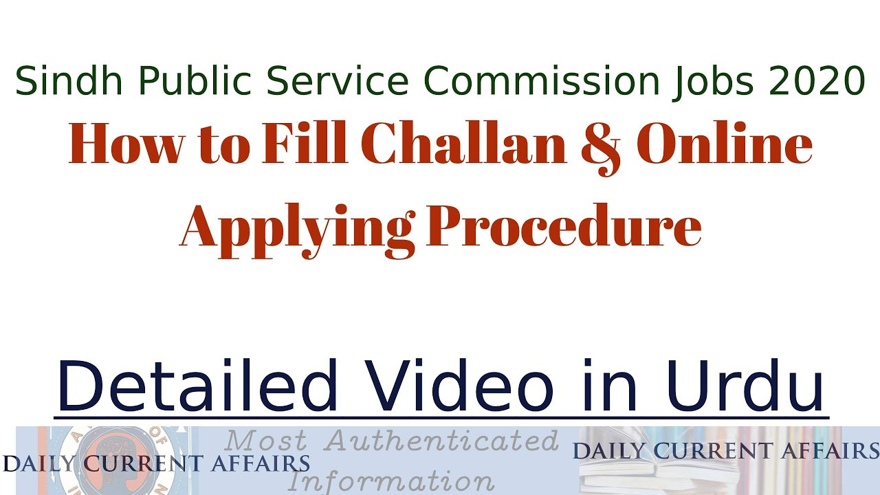 SPSC Jobs 2020 | Form & Challan Filling | SPSC Online Apply Procedure | Daily Current Affairs