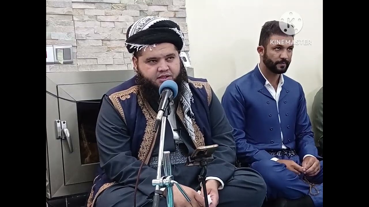 مەولود نامەی موخلیص 