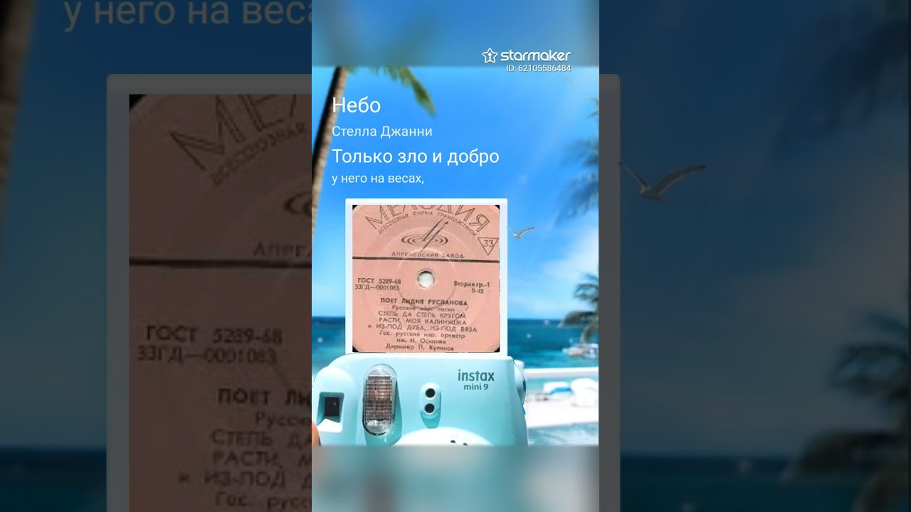25 февраля 2026 г.