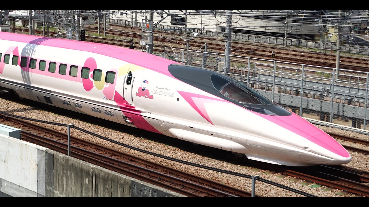 博多駅山陽新幹線ライブカメラ (26/01/20 19:30頃～