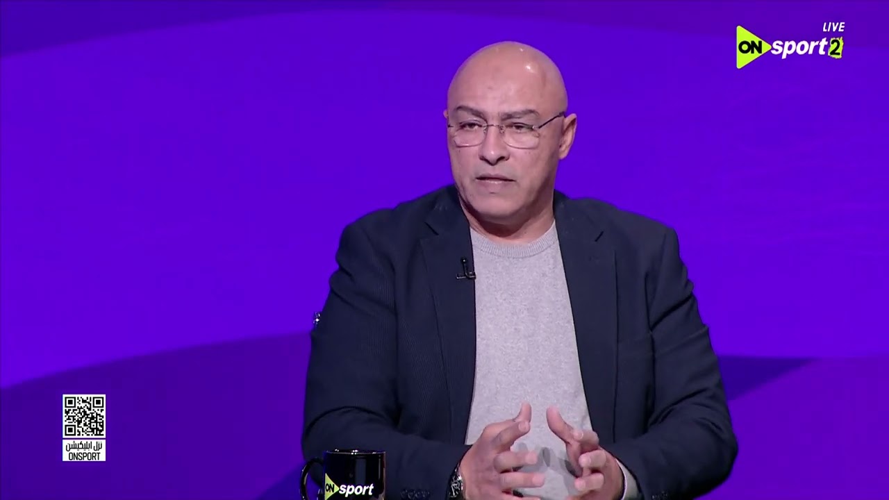 ستوديو الماتش - محمد صلاح أبو جريشة: لازم نادي الإسماعيلي يكسب الثقة قبل النقاط