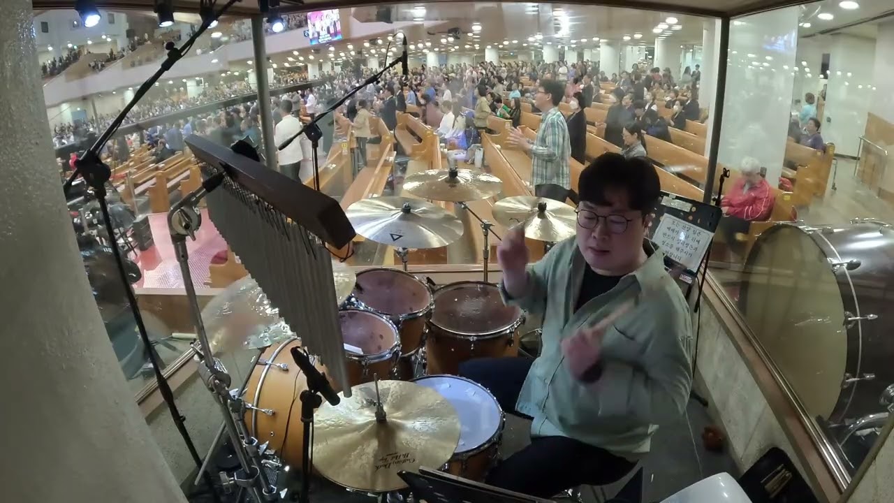 2025.10.12 주일 4부 찬양 l 드럼 l 여의도순복음교회 l 브엘세바 l YOIDO FULL GOSPEL CHURCH