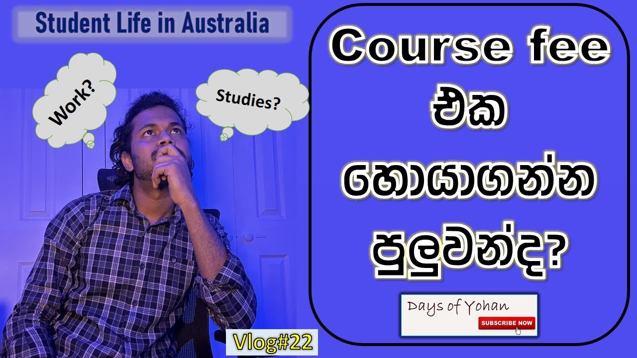 Course fee එක හොයාගන්න පුළුවන්ද​ | Student Life in Australia [Vlog#22]