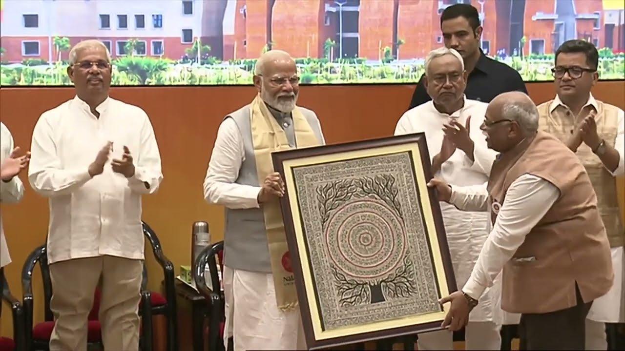 Nalanda University Live  | PM Modi inaugurates Nalanda University Campus in Rajgir, Bihar