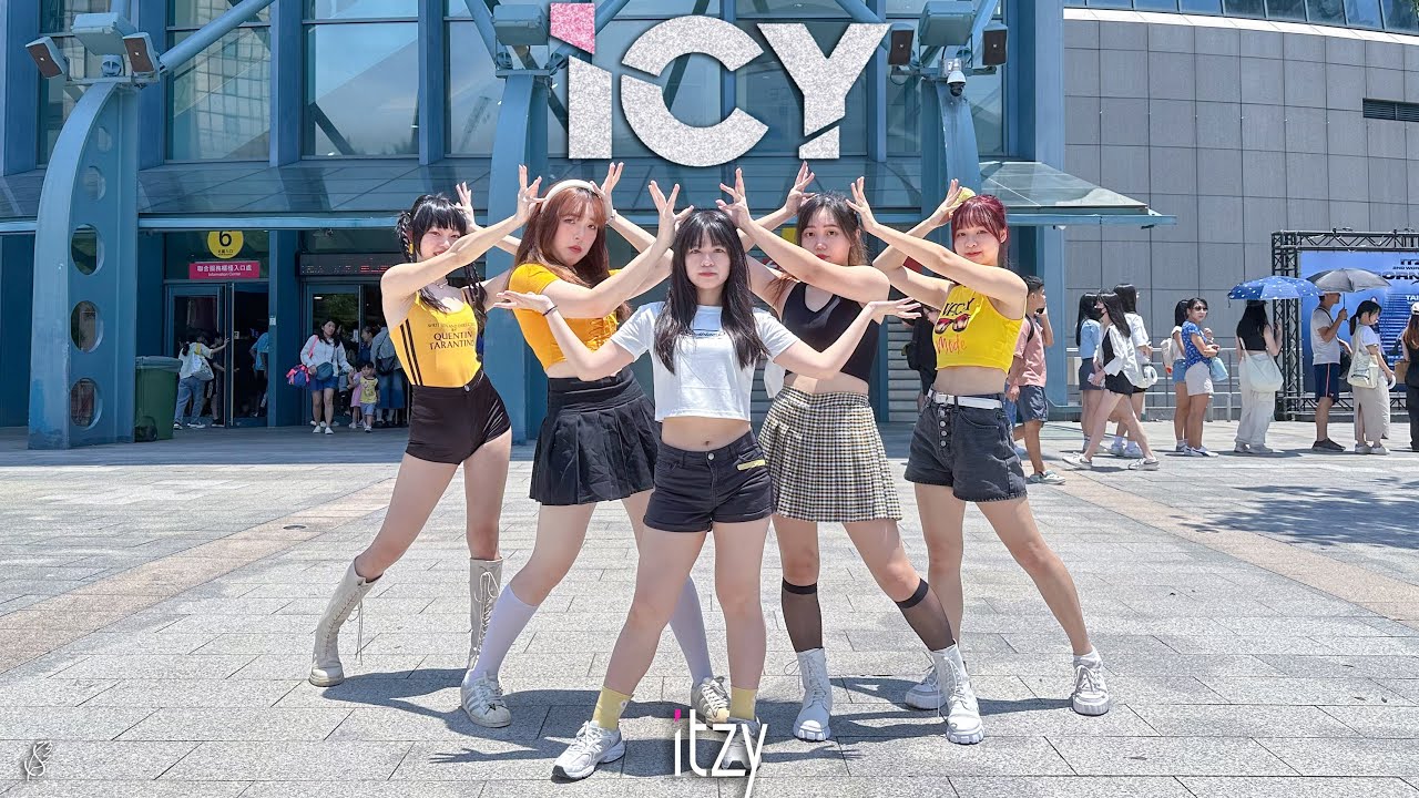 [KPOP IN PUBLIC CHALLENGE] ITZY (있지) - ICY Dance Cover by S-Wings from Taiwan
