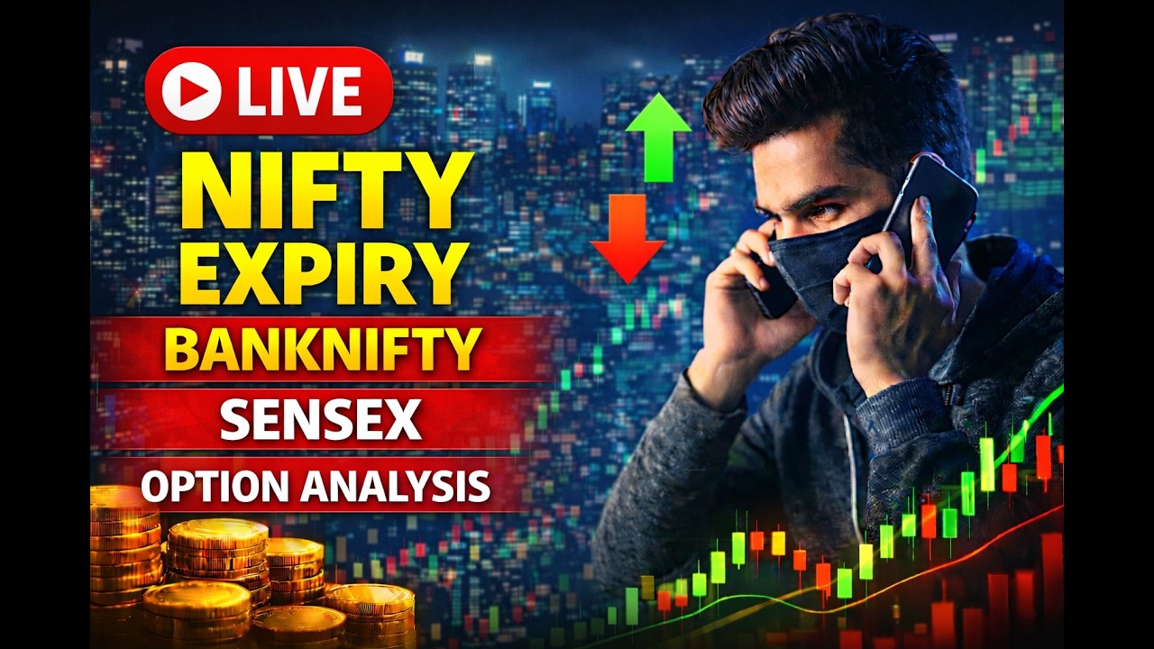 🔴17 MARCH LIVE NIFTY EXPIRY,BANKNIFTY EXPIRY ANALYSIS#sensexexpiry #niftylive TRADING WITH AAKASH