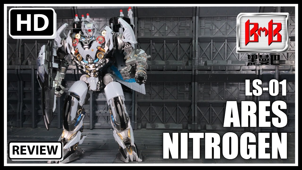 Black Mamba LS-01 ARES NITROGEN KO Oversize Transformers The Last Knight Nitro Zeus