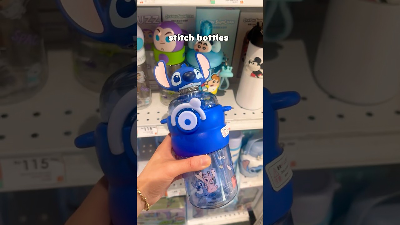 I love Stitch! 