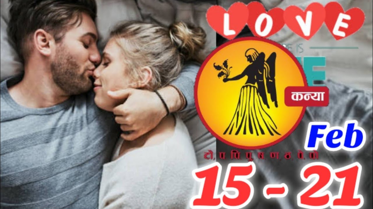 Virgo | kanya |Weekly Love Tarot Reading | 15 - 21 february2026 | Hindi|@StarAstrologyHindi