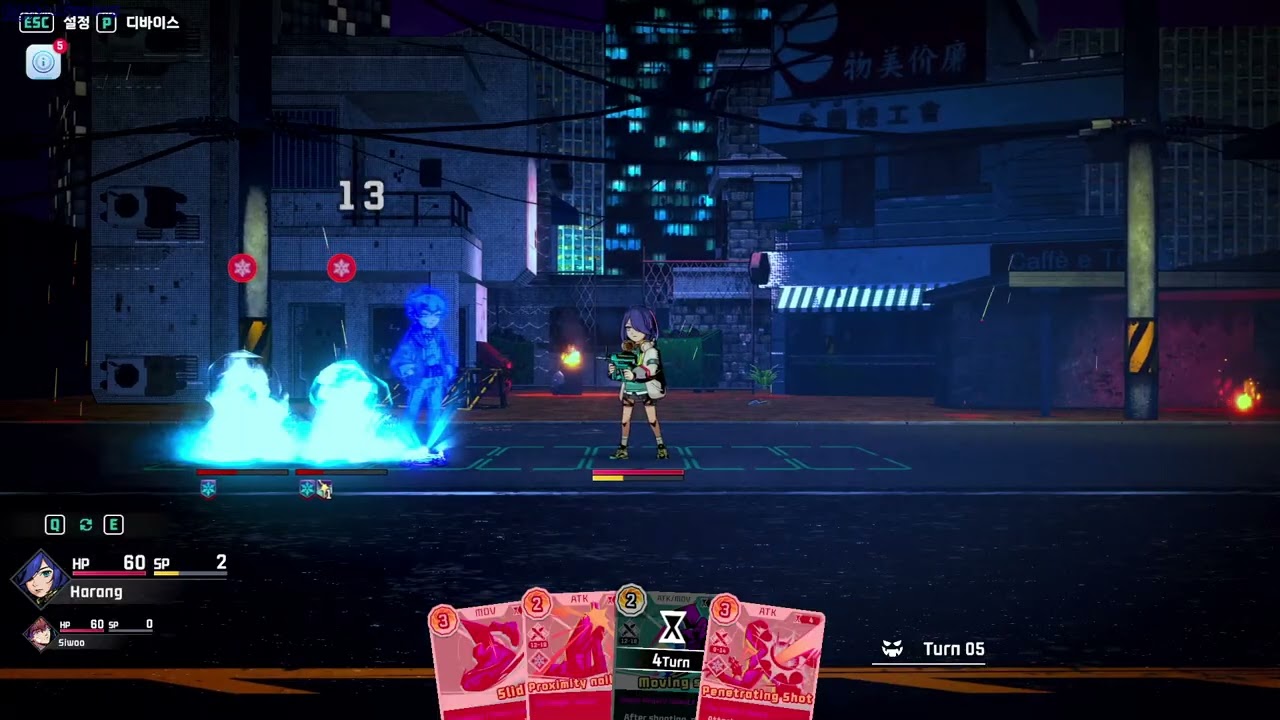 SoulTrigger gameplay - GogetaSuperx