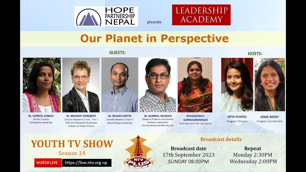 Our Planet In Perspective : A conversation with climate experts from around the globe