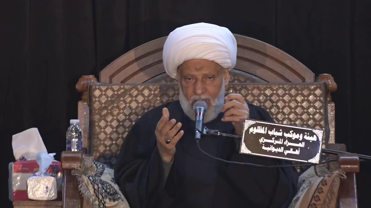 (حول الإمام الكاظم عليه السلام) _ العلامة الفقيه الشيخ عبد الحميد المهاجر _ استشهاد الإمام الكاظم ع