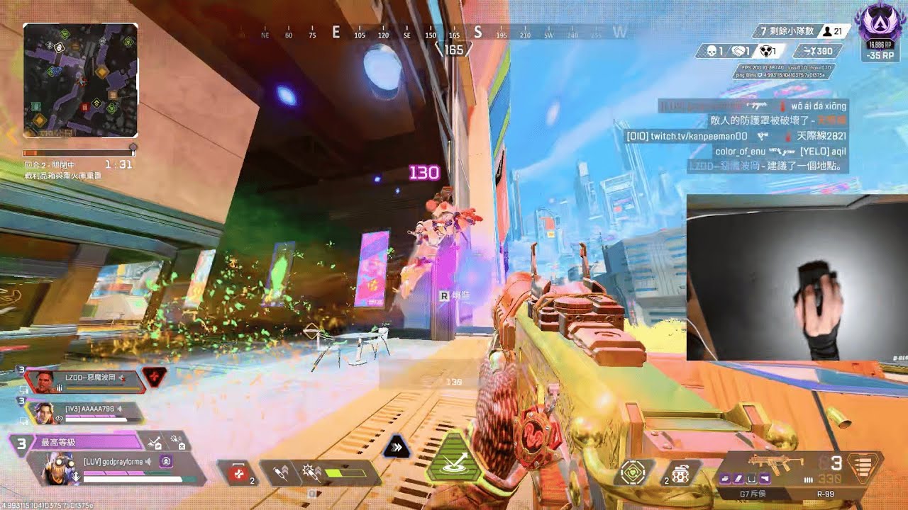 Apex #65