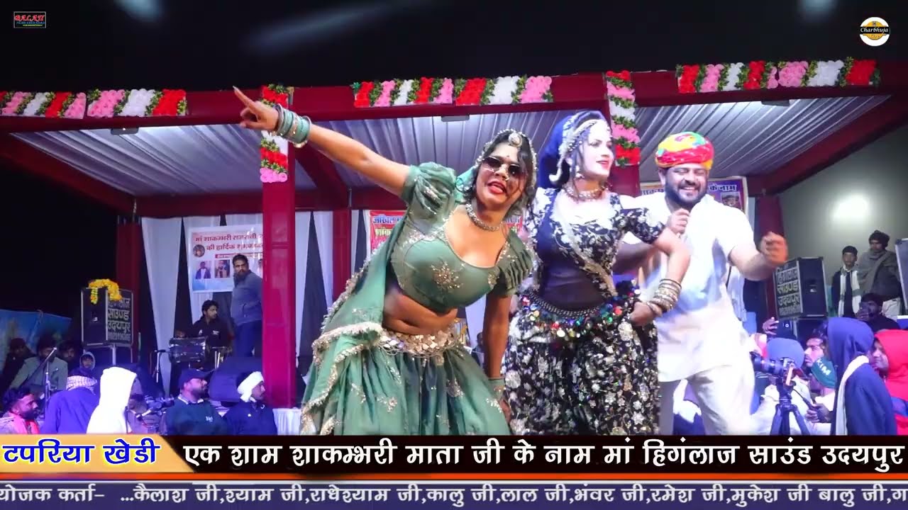 न्यू तेजल सॉन्ग//जोरदार जुगलबंदी /अनीता जागिड प्रेम शंकर जाट//2026 new Track song//new Tejal song// 