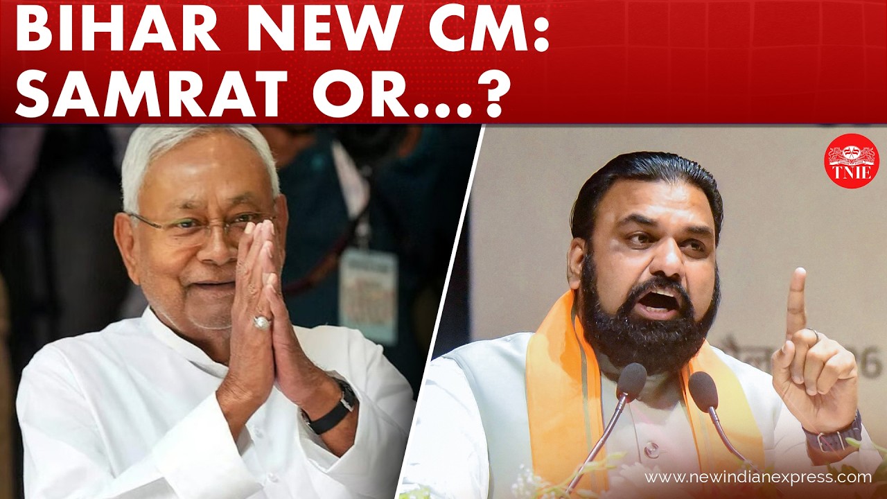 Bihar's new CM to be announced soon, with Nitish's son likely to be Deputy CM