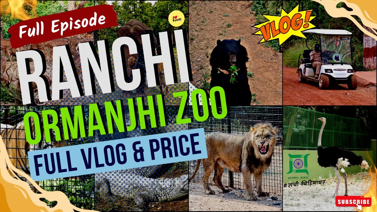Ranchi Zoo || Ormanjhi zoo || Bhagwan Birsa Biological Park ft. Manoj Dey || #ranchizoo