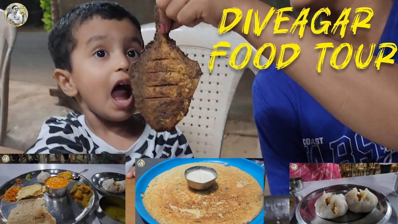 Diveagar Food Tour | kokan Food Tour | कोकणी पदार्थ  | Best khanawal in Diveagar