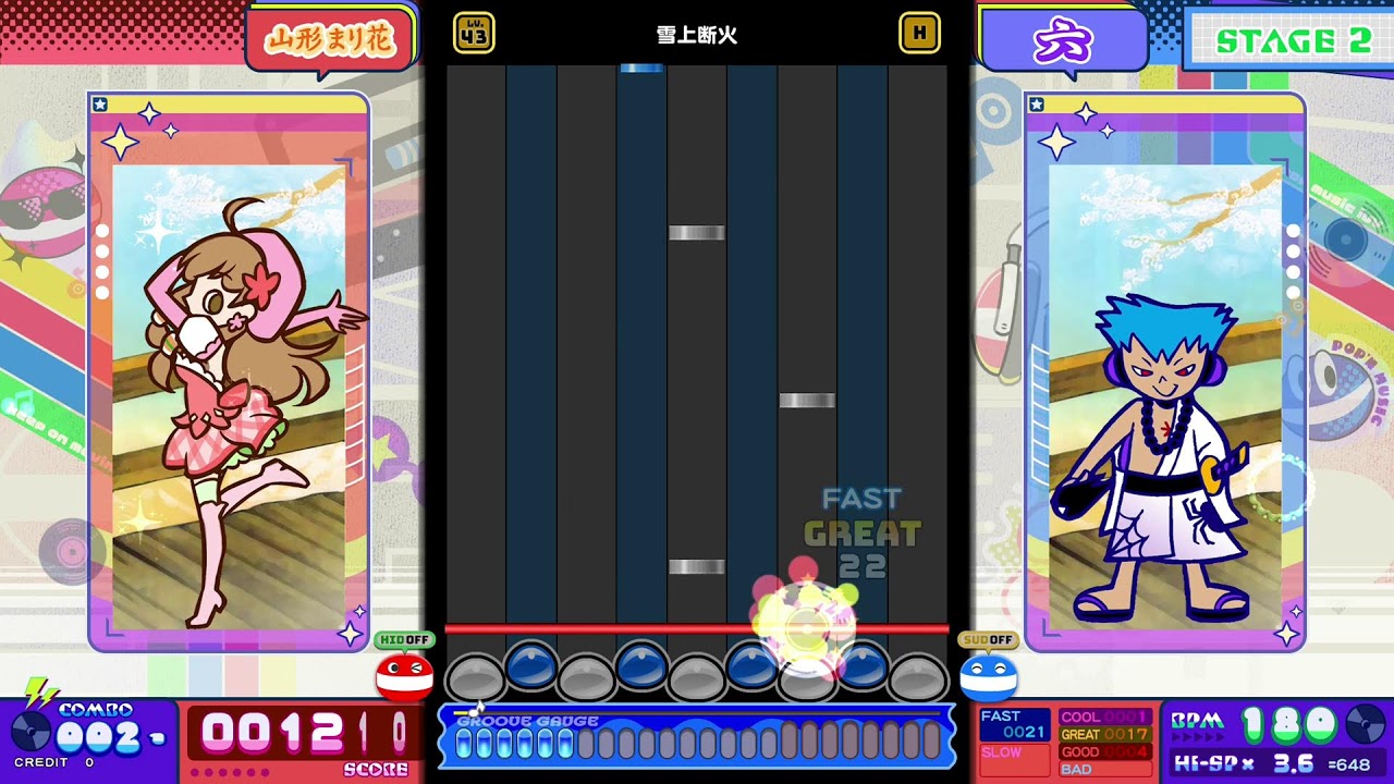 [Amusetown] Pop'n music Live Stream