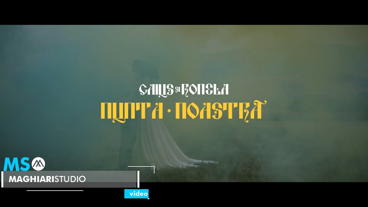 Caius+Ronela - Trailer | MS [Weddings]