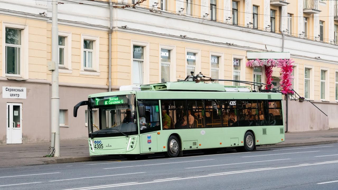 Минск поездка на Мазе 203Т70 Ресталинг с борт номером 4305 по 7 маршруту
