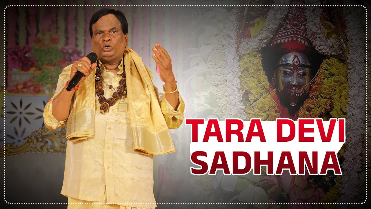Poojya gurudev Dr.Anilkumar Joshiji’s speech on Tara mata sadhana || #Taramata #sadhana