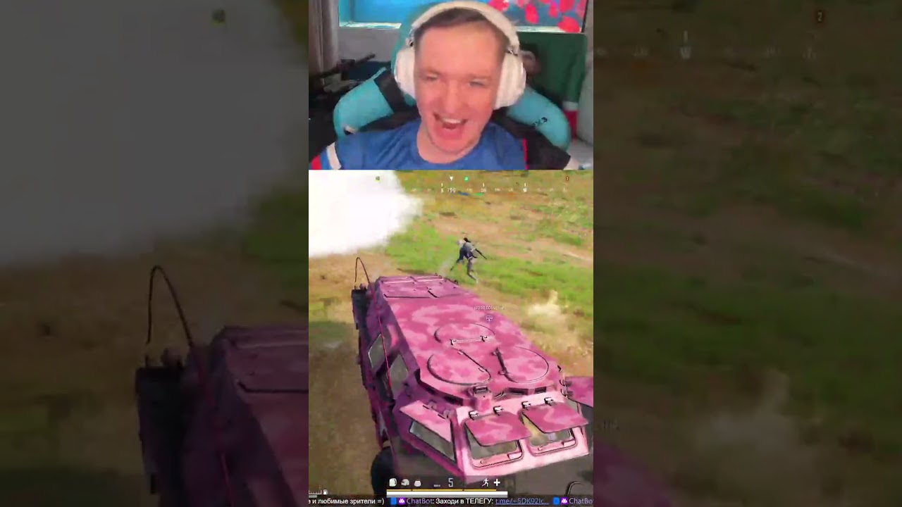 УНИЖЕНИЕ МУСОРА с ЧИТАМИ #pubg